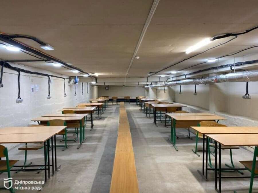 Учебный год в школах Днепра 2025