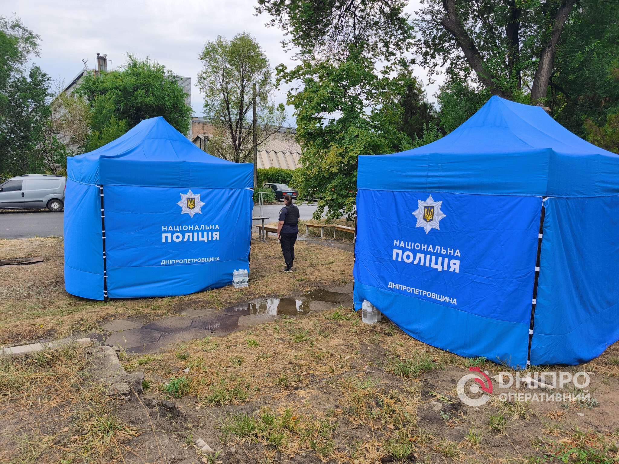 Атака на Дніпро