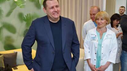 Центр ментального здоров'я в Дніпрі