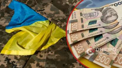 Выплата в случае гибели военного - изменения с 16 июля 2025