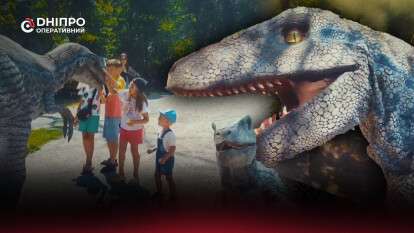 Велоцираптор_гуляє_по_Дніпру_що_відбувається_насправді_горизонт (2)