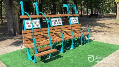 Первый в Украине тренажер «Миксплей» установили в Днепре