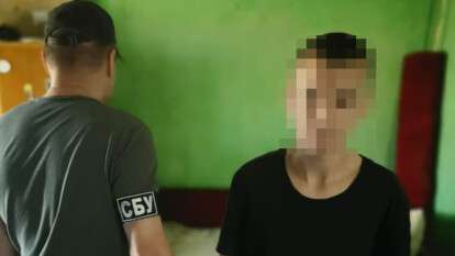 Заминировал школу за Telegram Premium: СБУ разоблачила подростка