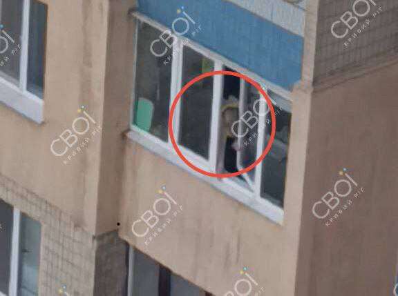 Выпал из окна мужчина на Днепропетровщине