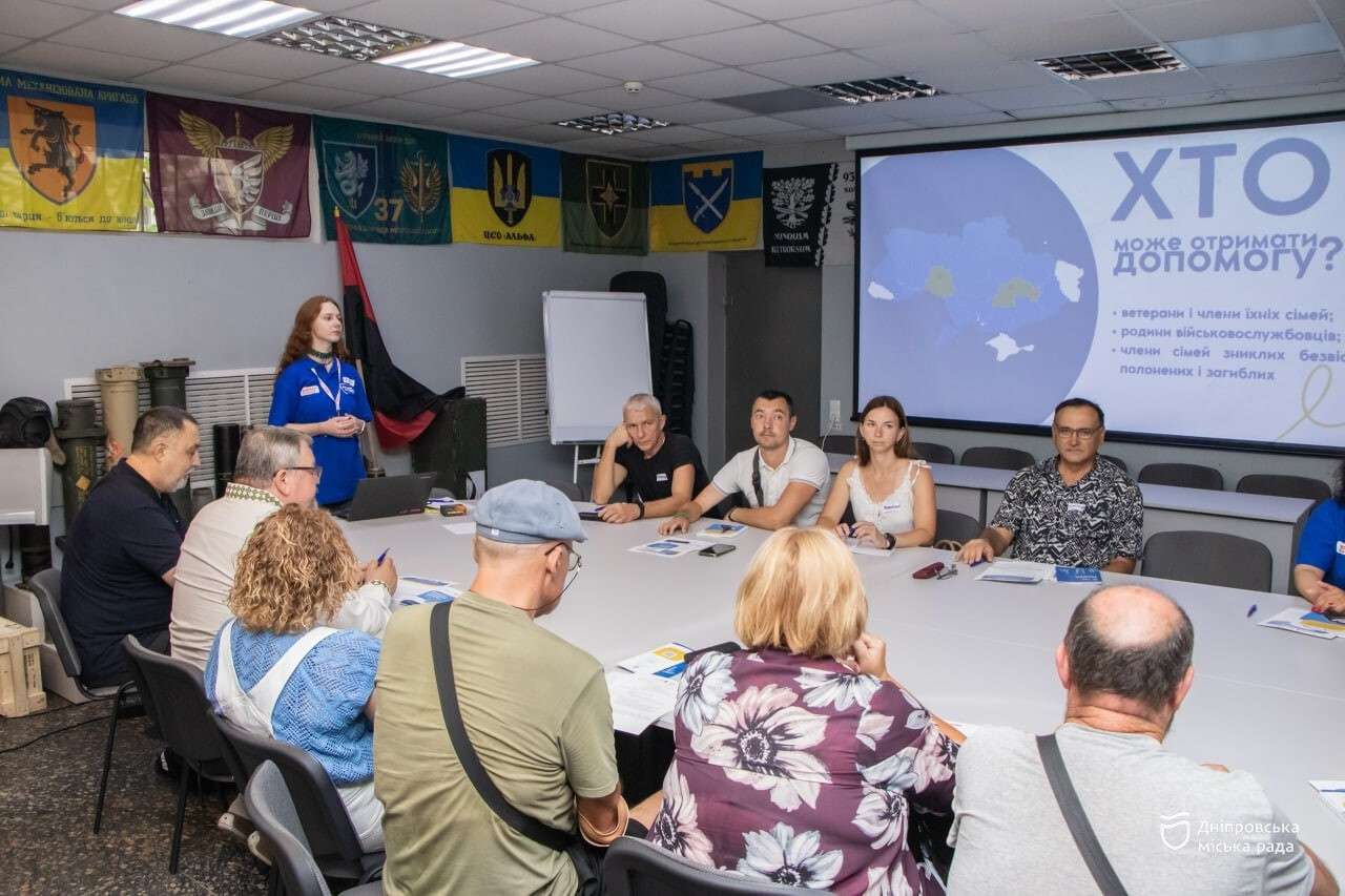 В Днепре провели тренинг по психологической поддержке ветеранов