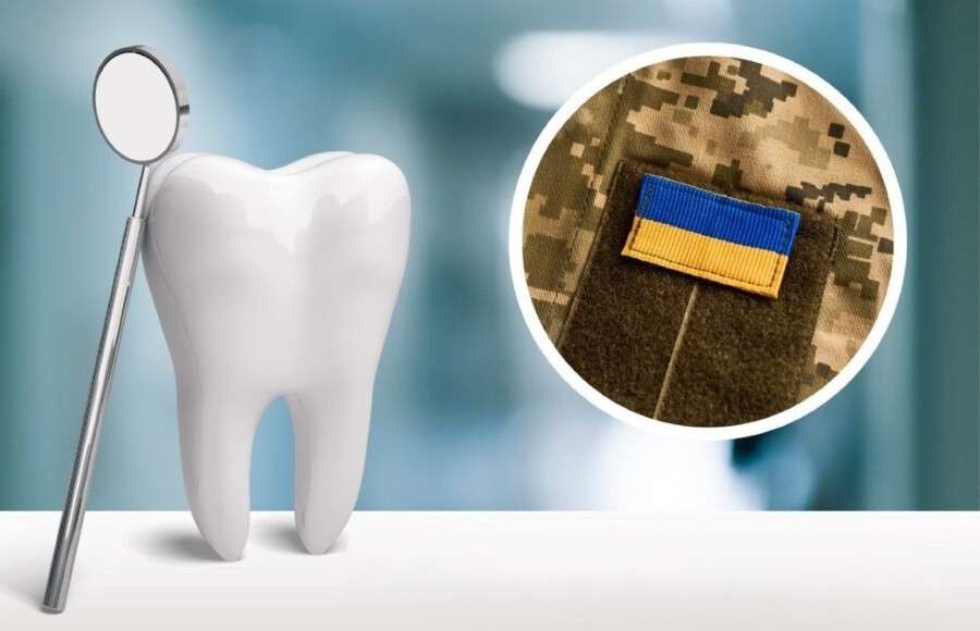 Безкоштовне лікування зубів військовим