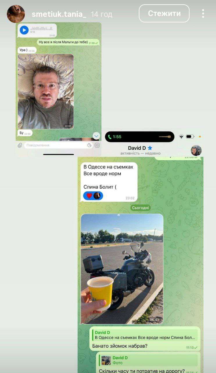 Погиб известный фотограф Давид Дубницкий