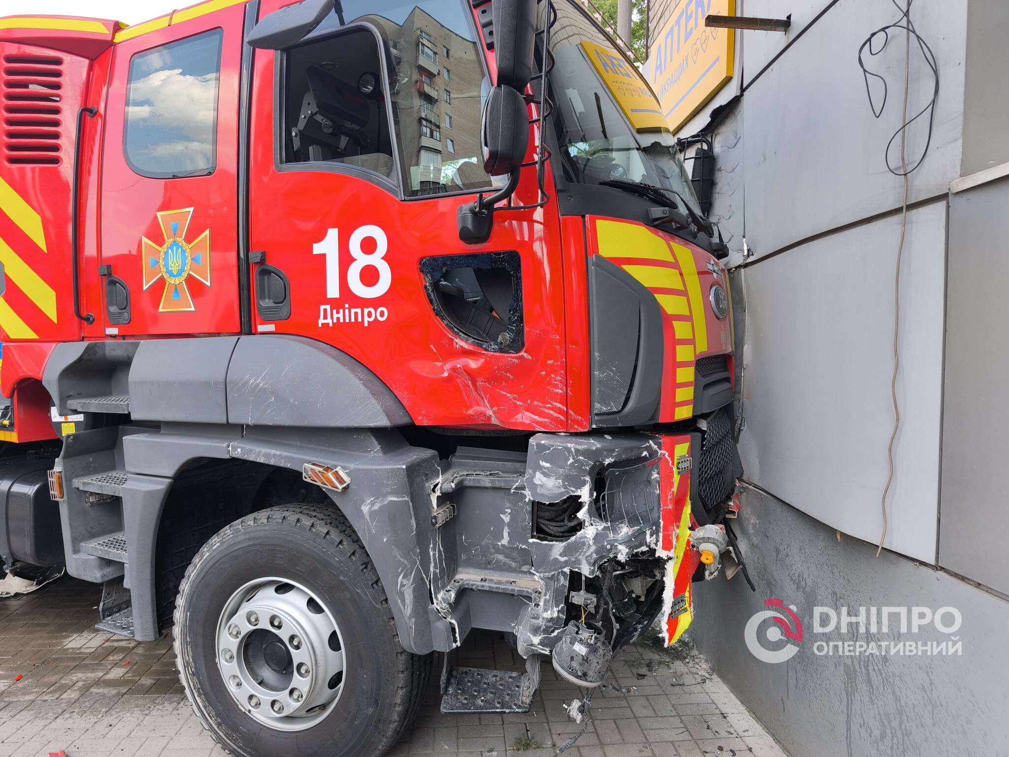 ДТП на Слобожанском проспекте с участием авто ГСЧС