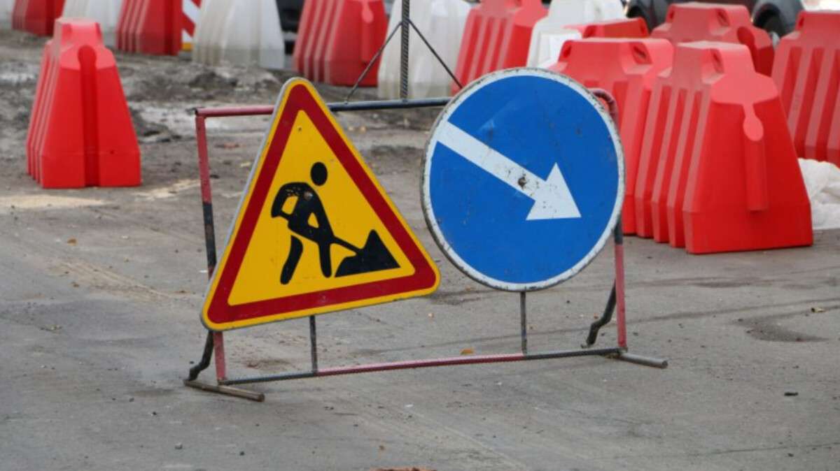 Перекроют движение по Владимира Антоновича в Днепре