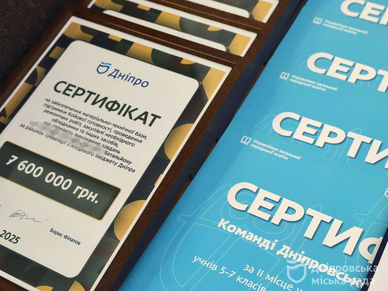 Мэр Борис Филатов подвел итоги 68-й очередной сессия горсовета Днепра