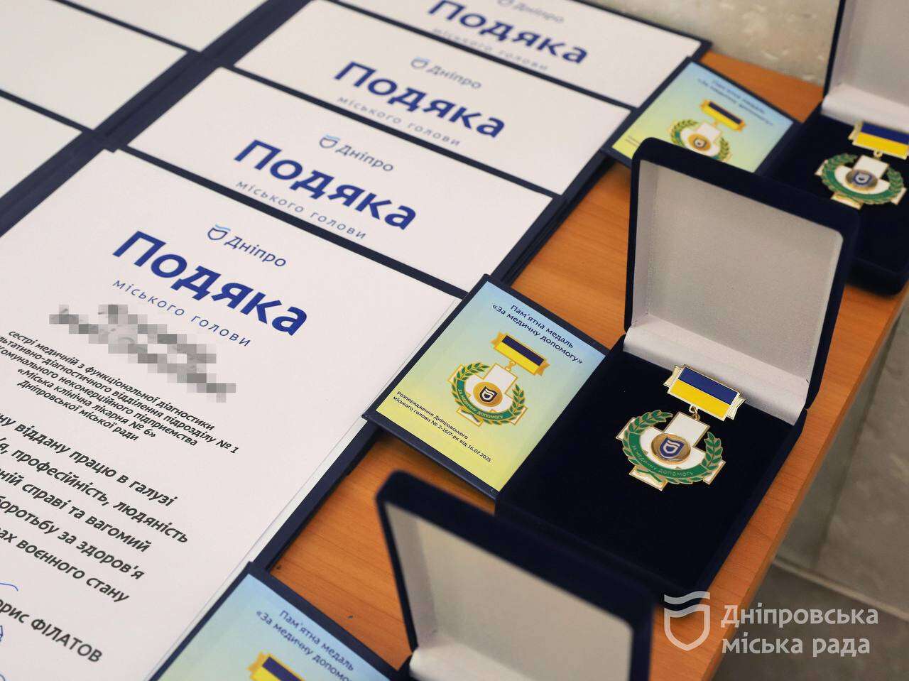 Мэр Борис Филатов подвел итоги 68-й очередной сессия горсовета Днепра