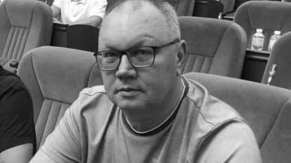 В честь погибшего в теракте Юрия Федько переименуют один из скверов города