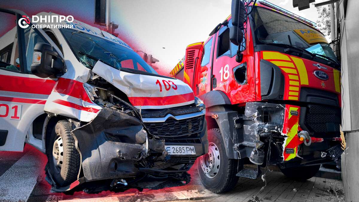 Дві аварії з автівками спецслужб сталися у Дніпрі 22 липня