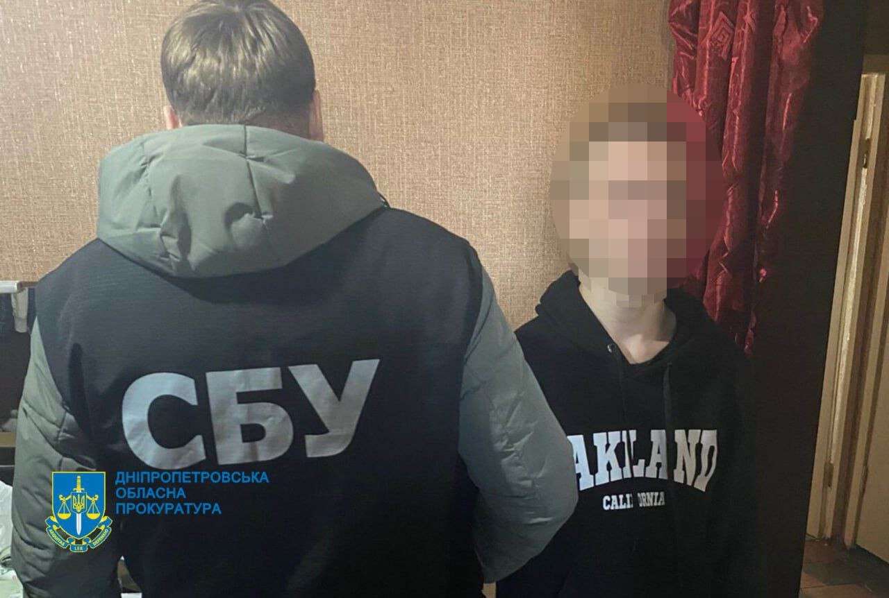 Поймали поджигателей