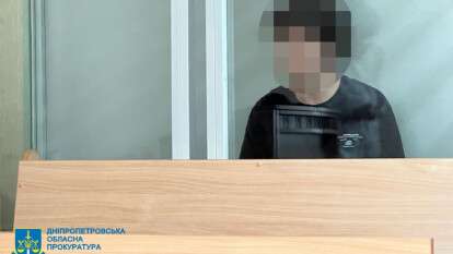 Підозрюваний в убийстві