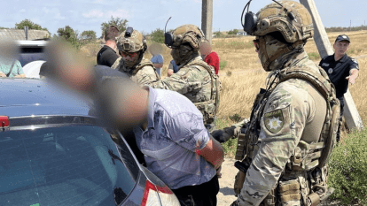 Задержание наркоторговцев