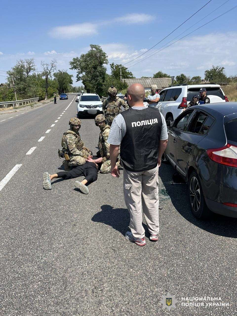 Затримання наркоторговців