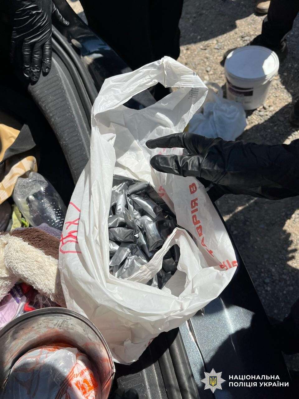 Затримання наркоторговців