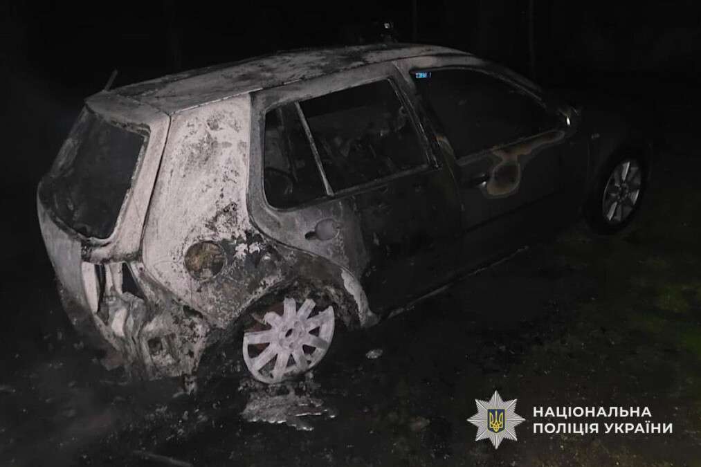 Поджог авто сотрудника ТЦК