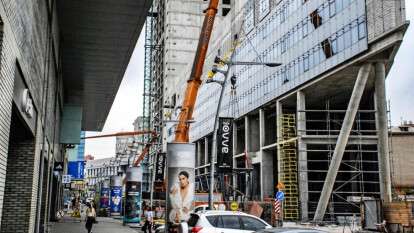 Надземный переход в Днепре