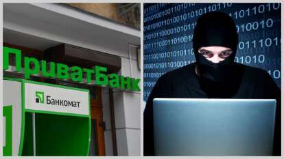 У днепрянки украли деньги