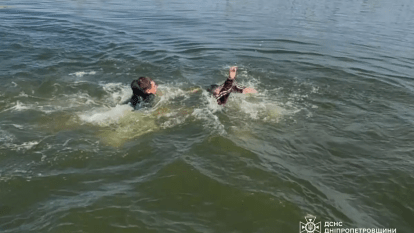 Врятували чоловіка в Дніпрі