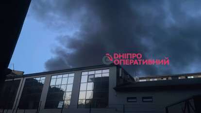 Последствия массированной атаки на Днепр и область 26 июля