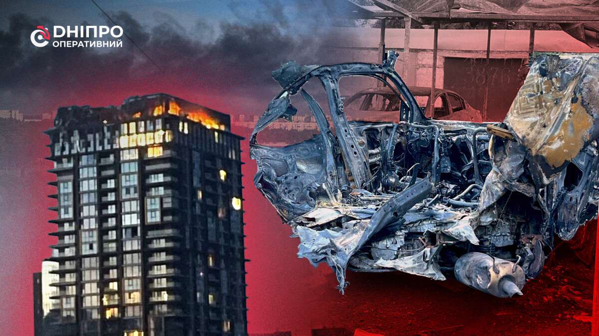 Атака на Днепр ночью 26 июля – как город пережил очередной террор