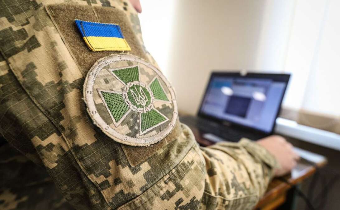 Киберспециалисты ВСУ