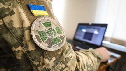 Киберспециалисты ВСУ