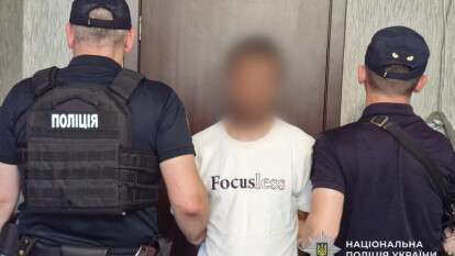 Задержали подозреваемого в убийстве