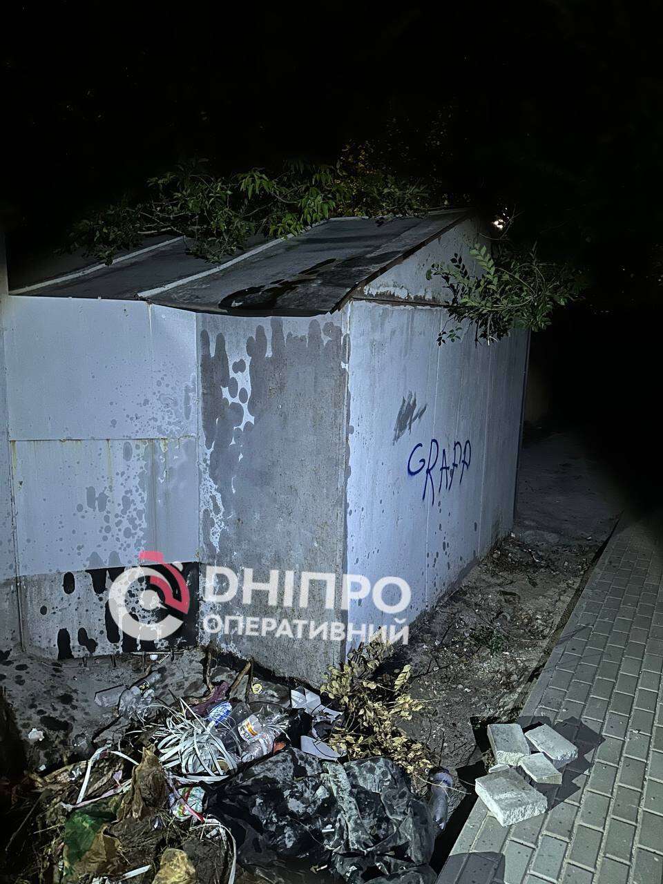 Готовили поджог на Победе