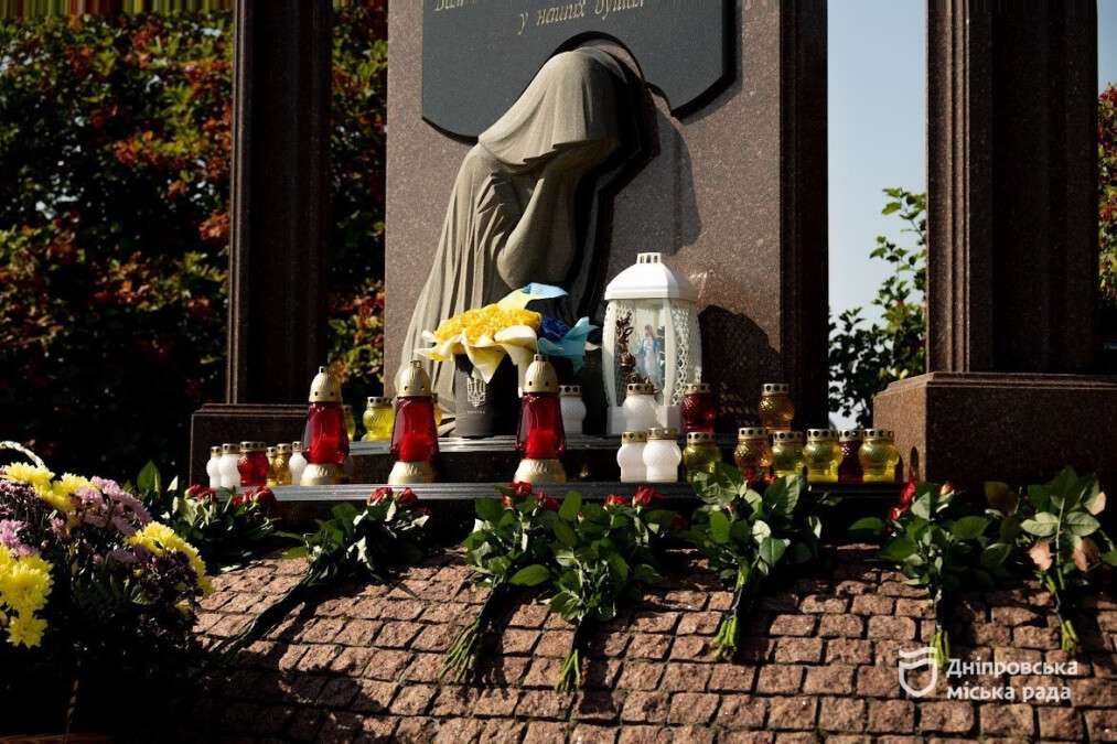 У Дніпрі вшанували пам'ять загиблих