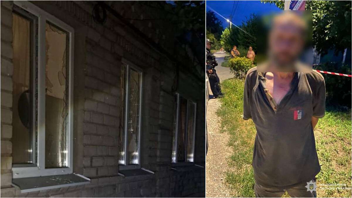 Поймали хулигана в Днепре