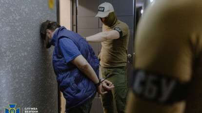 Задержание СБУ