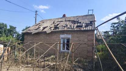 Обстріли Дніпропетровщини