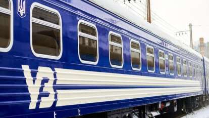 Зміни в русі приміських поїздів 30 липня - подробиці