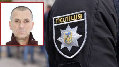 Жестокого убийцу разыскивают неподалеку от Днепропетровщины