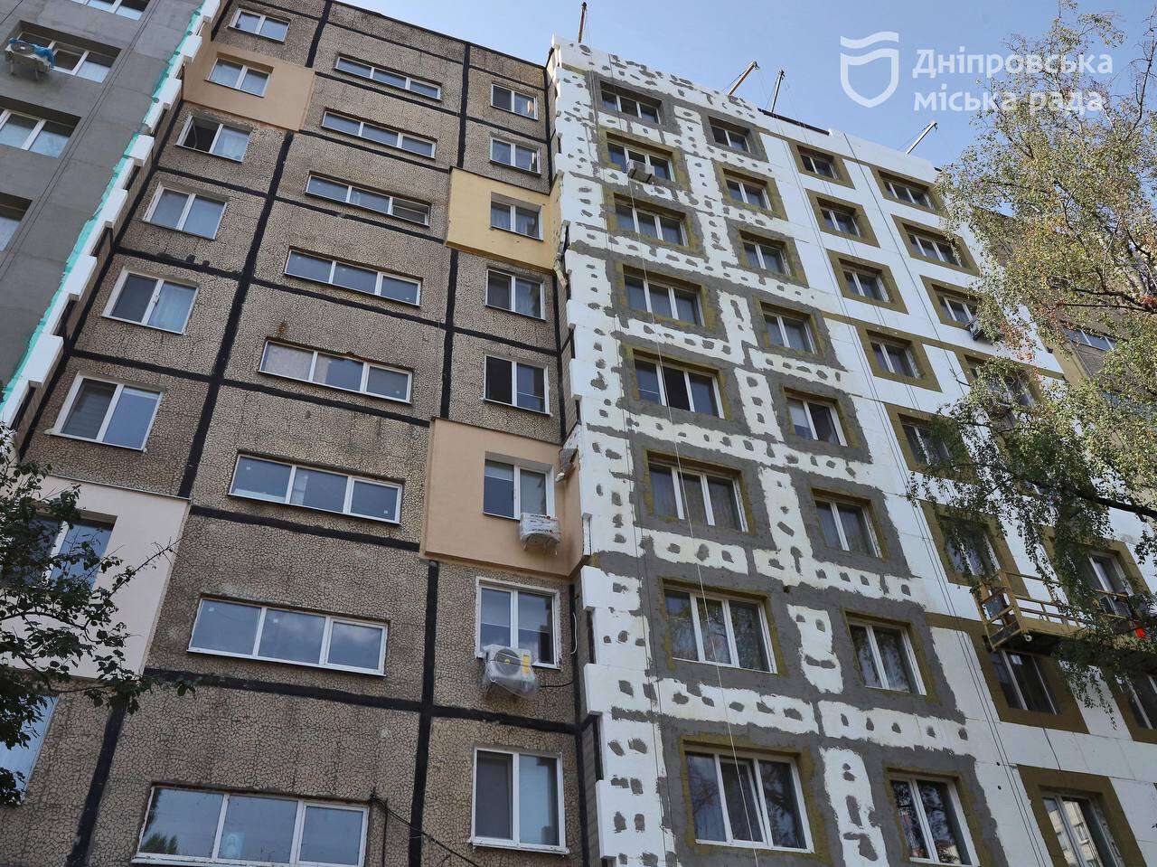 Термомодернизация жилых домов в Днепре продолжается