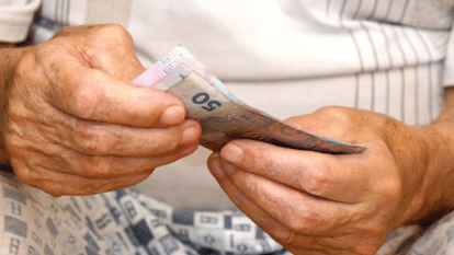 Оформлення пенсії під час війни