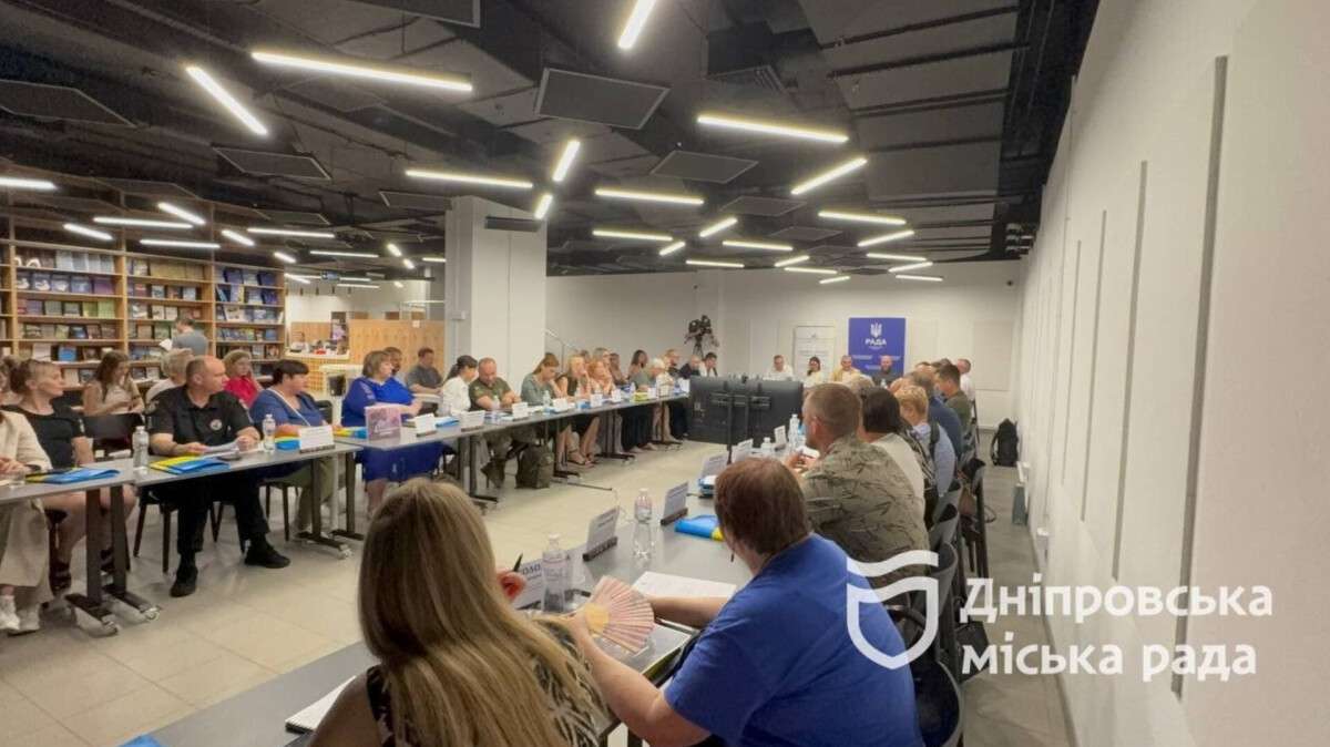 Заседание Комитета Верховной Рады Украины по ветеранской политике