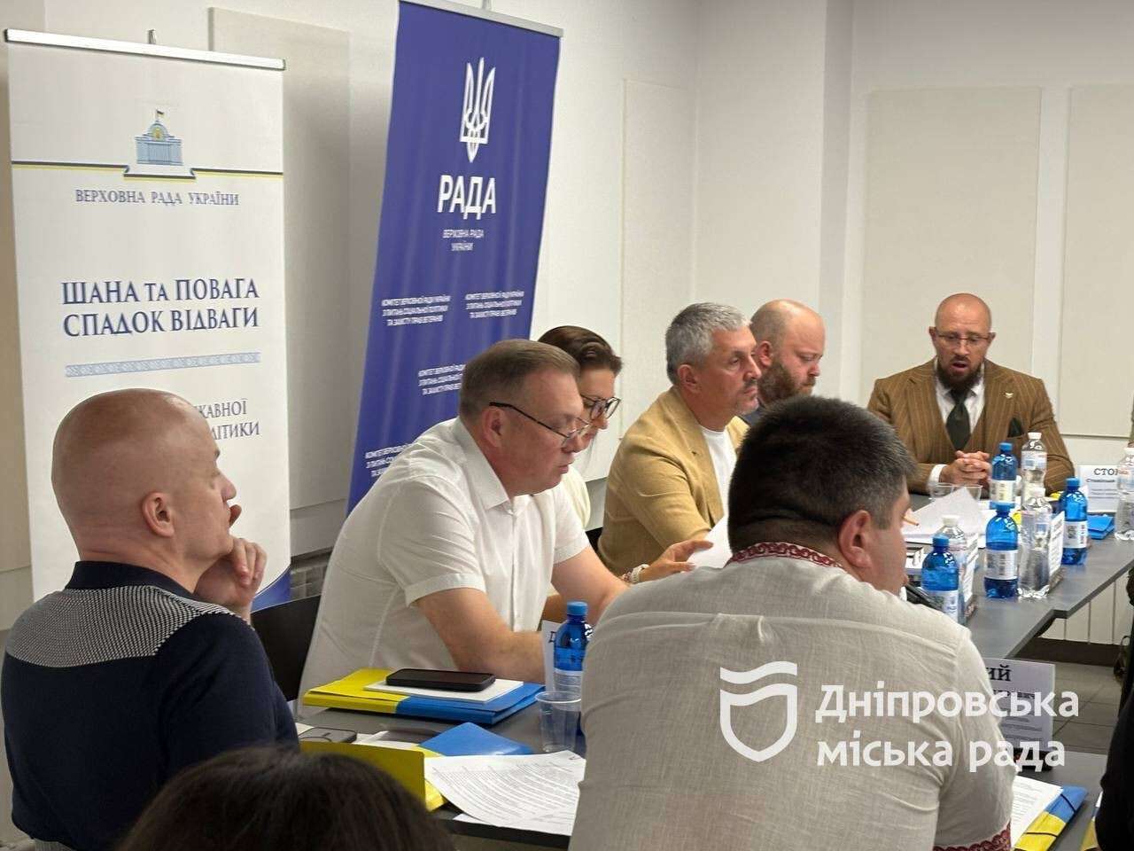 Заседание Комитета Верховной Рады Украины по ветеранской политике