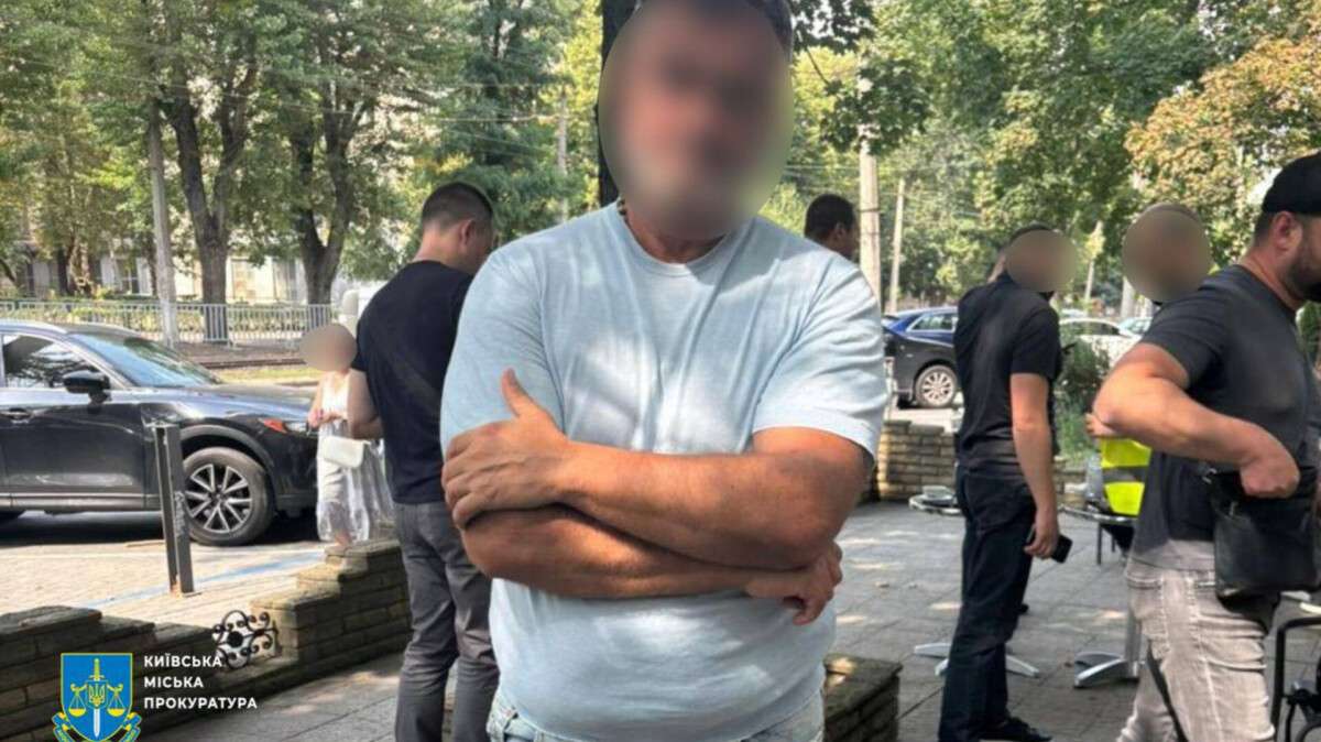 Трудоустройство в Офисе Генпрокурора за 25 тысяч евро