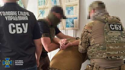 "Продавав" росіянам дані про підприємство на Дніпропетровщині