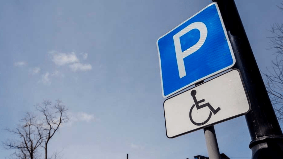 Новые правила парковки