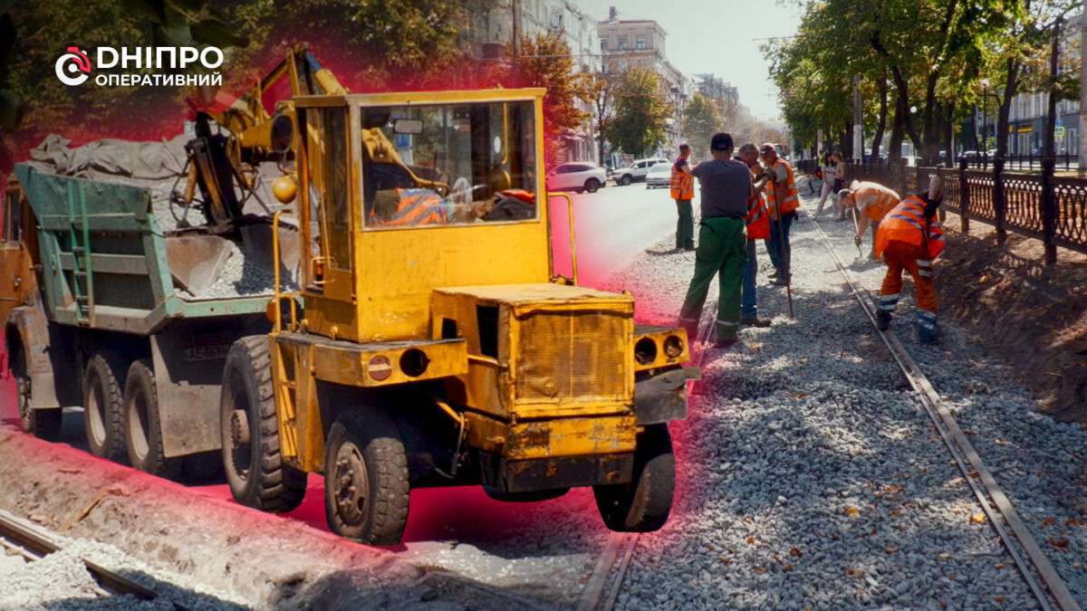 Движение без барьеров