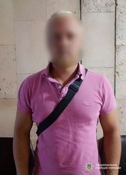 Задержали нападавшего