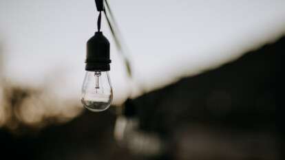 Отключение света в Днепре