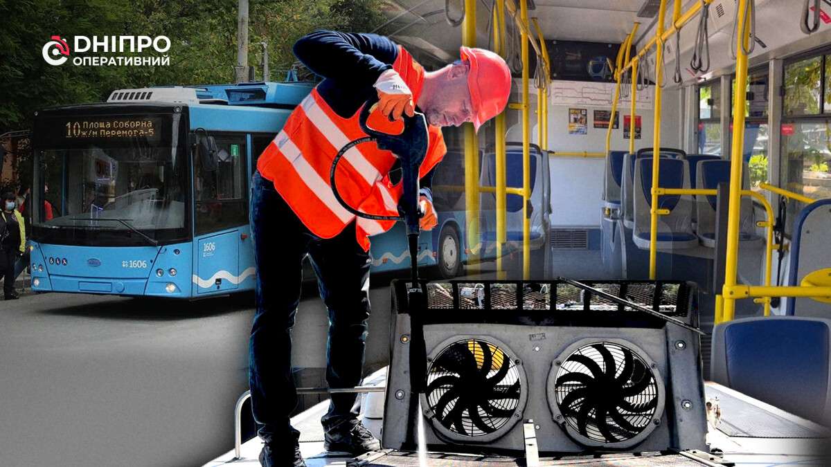 Кондиціонери у тролейбусах та автобусах Дніпра