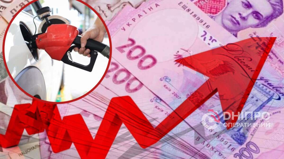 Цены на горючее повысятся вдвое, - эксперт ИЭН